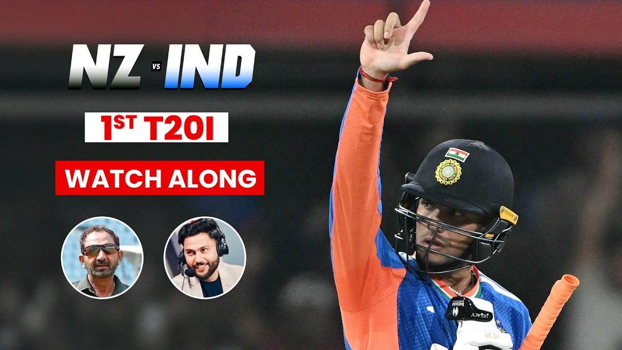 New Zealand vs India 1st T20I Watch Along | #NZvIND | India tour of New Zealand