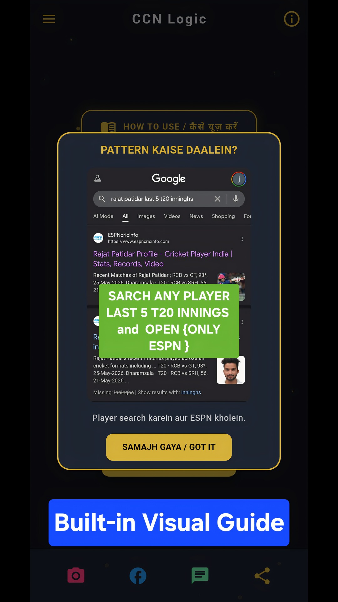 📱 CCN Logic: The Ultimate Pattern Decoder App